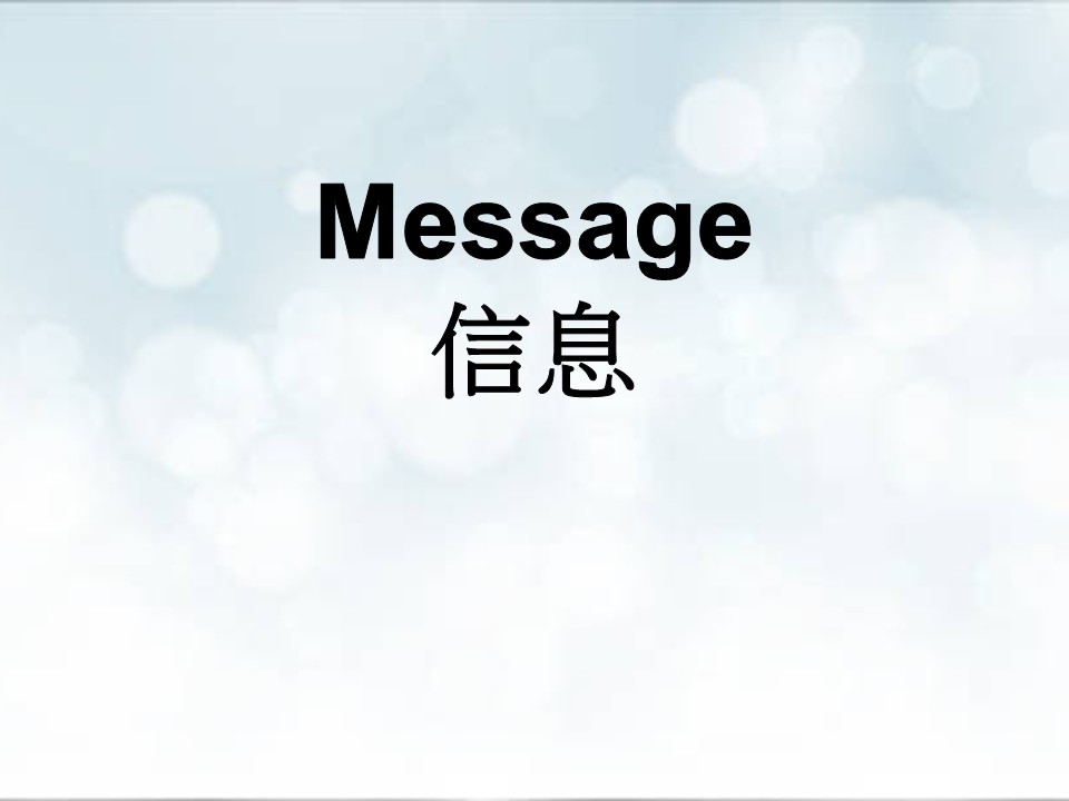 其他图片
